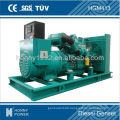 300KW Googol High Speed Diesel Generator